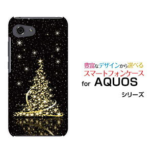 AQUOS R7 [SH-52C]R6 [SH-51B]R5G [SH-51A SHG01] R3 R2R2compact Rcompact�A�N�I�X�n�[�h�P�[�X/TPU�\�t�g�P�[�X���炫��N���X�}�X�c���[�X�}�z/�P�[�X/�J�o�[/�N���A�y��`�E��`�O�X�֑��������z