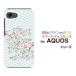 AQUOS R7 [SH-52C]R6 [SH-51B]R5G [SH-51A SHG01] R3 R2R2compact Rcompact�A�N�I�X�n�[�h�P�[�X/TPU�\�t�g�P�[�X�a�����X�}�z/�P�[�X/�J�o�[/�N���A�y��`�E��`�O�X�֑��������z