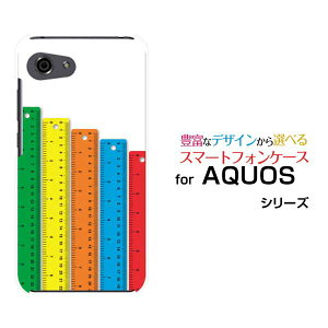 AQUOS R7 [SH-52C]R6 [SH-51B]R5G [SH-51A SHG01] R3 R2R2compact RcompactANIXn[hP[X/TPU\tgP[X̂X}z/P[X/Jo[/NAy`E`OX֑z