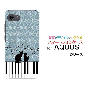 AQUOS R7 [SH-52C]R6 [SH-51B]R5G [SH-51A SHG01] R3 R2R2compact RcompactANIXn[hP[X/TPU\tgP[XsAmƔLX}z/P[X/Jo[/NAy`E`OX֑z