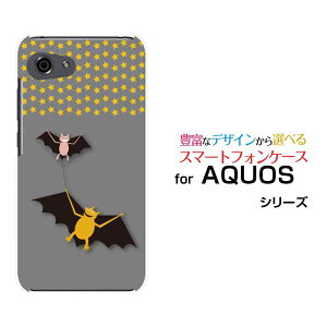 AQUOS R7 [SH-52C]R6 [SH-51B]R5G [SH-51A SHG01] R3 R2R2compact Rcompact�A�N�I�X�n�[�h�P�[�X/TPU�\�t�g�P�[�X��������ƃX�^�[�X�}�z/�P�[�X/�J�o�[/�N���A�y��`�E��`�O�X�֑��������z