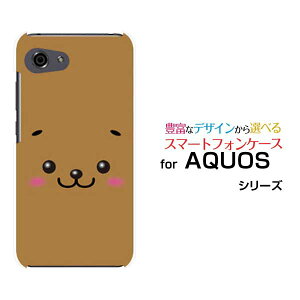 AQUOS R7 [SH-52C]R6 [SH-51B]R5G [SH-51A SHG01] R3 R2R2compact RcompactANIXn[hP[X/TPU\tgP[XCkX}z/P[X/Jo[/NAy`E`OX֑z