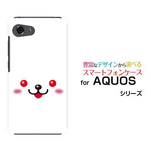 AQUOS R7 [SH-52C]R6 [SH-51B]R5G [SH-51A SHG01] R3 R2R2compact RcompactANIXn[hP[X/TPU\tgP[XETMX}z/P[X/Jo[/NAy`E`OX֑z