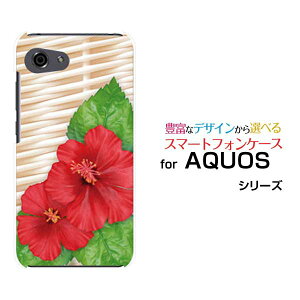 AQUOS R7 [SH-52C]R6 [SH-51B]R5G [SH-51A SHG01] R3 R2R2compact Rcompact�A�N�I�X�n�[�h�P�[�X/TPU�\�t�g�P�[�X�n�C�r�X�J�X�X�}�z/�P�[�X/�J�o�[/�N���A�y��`�E��`�O�X�֑��������z