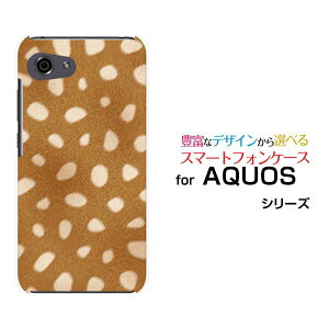 AQUOS R7 [SH-52C]R6 [SH-51B]R5G [SH-51A SHG01] R3 R2R2compact Rcompact�A�N�I�X�n�[�h�P�[�X/TPU�\�t�g�P�[�X�o���r���X�}�z/�P�[�X/�J�o�[/�N���A�y��`�E��`�O�X�֑��������z