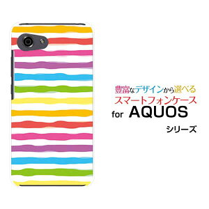 AQUOS R7 [SH-52C]R6 [SH-51B]R5G [SH-51A SHG01] R3 R2R2compact Rcompact�A�N�I�X�n�[�h�P�[�X/TPU�\�t�g�P�[�X�J���t���{�[�_�[ ���C���{�[�X�}�z/�P�[�X/�J�o�[/�N���A�y��`�E��`�O�X�֑��������z