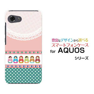 AQUOS R7 [SH-52C]R6 [SH-51B]R5G [SH-51A SHG01] R3 R2R2compact Rcompact�A�N�I�X�n�[�h�P�[�X/TPU�\�t�g�P�[�X�}�g�����[�V�J���h�b�g�X�}�z/�P�[�X/�J�o�[/�N���A�y��`�E��`�O�X�֑��������z