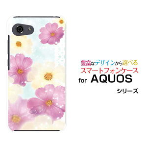 AQUOS R7 [SH-52C]R6 [SH-51B]R5G [SH-51A SHG01] R3 R2R2compact Rcompact�A�N�I�X�n�[�h�P�[�X/TPU�\�t�g�P�[�X�R�X���X�X�}�z/�P�[�X/�J�o�[/�N���A�y��`�E��`�O�X�֑��������z