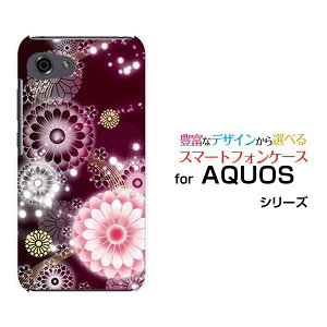AQUOS R7 [SH-52C]R6 [SH-51B]R5G [SH-51A SHG01] R3 R2R2compact Rcompact�A�N�I�X�n�[�h�P�[�X/TPU�\�t�g�P�[�X�e�i�ؔ��j�X�}�z/�P�[�X/�J�o�[/�N���A�y��`�E��`�O�X�֑��������z
