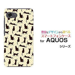 AQUOS R7 [SH-52C]R6 [SH-51B]R5G [SH-51A SHG01] R3 R2R2compact RcompactANIXn[hP[X/TPU\tgP[XLix[W×uEjX}z/P[X/Jo[/NAy`E`OX֑z