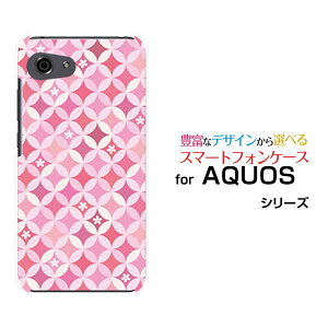 AQUOS R7 [SH-52C]R6 [SH-51B]R5G [SH-51A SHG01] R3 R2R2compact Rcompact�A�N�I�X�n�[�h�P�[�X/TPU�\�t�g�P�[�X�T�[�N���͗l�i���j�X�}�z/�P�[�X/�J�o�[/�N���A�y��`�E��`�O�X�֑��������z