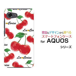 AQUOS R7 [SH-52C]R6 [SH-51B]R5G [SH-51A SHG01] R3 R2R2compact RcompactANIXn[hP[X/TPU\tgP[XڕizCgjX}z/P[X/Jo[/NAy`E`OX֑z