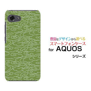 AQUOS R7 [SH-52C]R6 [SH-51B]R5G [SH-51A SHG01] R3 R2R2compact RcompactANIXn[hP[X/TPU\tgP[Xa(̈) type001X}z/P[X/Jo[/NAy`E`OX֑z