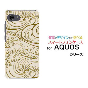 AQUOS R7 [SH-52C]R6 [SH-51B]R5G [SH-51A SHG01] R3 R2R2compact Rcompact�A�N�I�X�n�[�h�P�[�X/TPU�\�t�g�P�[�X�a��(���̈�) type002�X�}�z/�P�[�X/�J�o�[/�N���A�y��`�E��`�O�X�֑��������z