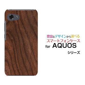 AQUOS R7 [SH-52C]R6 [SH-51B]R5G [SH-51A SHG01] R3 R2R2compact Rcompact�A�N�I�X�n�[�h�P�[�X/TPU�\�t�g�P�[�XWood�i�ؖڒ��jtype004�X�}�z/�P�[�X/�J�o�[/�N���A�y��`�E��`�O�X�֑��������z