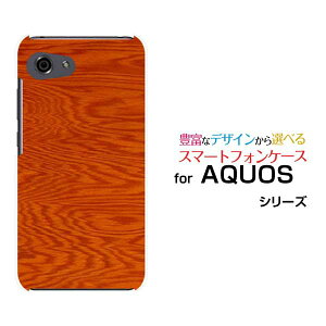 AQUOS R7 [SH-52C]R6 [SH-51B]R5G [SH-51A SHG01] R3 R2R2compact Rcompact�A�N�I�X�n�[�h�P�[�X/TPU�\�t�g�P�[�XWood�i�ؖڒ��jtype005�X�}�z/�P�[�X/�J�o�[/�N���A�y��`�E��`�O�X�֑��������z
