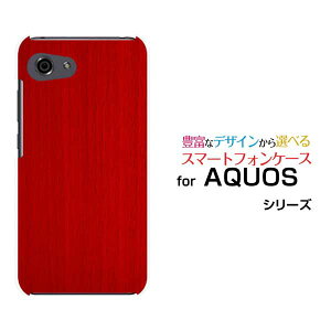 AQUOS R7 [SH-52C]R6 [SH-51B]R5G [SH-51A SHG01] R3 R2R2compact Rcompact�A�N�I�X�n�[�h�P�[�X/TPU�\�t�g�P�[�XWood�i�ؖڒ��jtype009�X�}�z/�P�[�X/�J�o�[/�N���A�y��`�E��`�O�X�֑��������z
