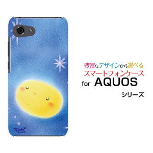 AQUOS R7 [SH-52C]R6 [SH-51B]R5G [SH-51A SHG01] R3 R2R2compact Rcompact�A�N�I�X�n�[�h�P�[�X/TPU�\�t�g�P�[�X���̌��� �� ��� �p�X�e�� �����n �ق�킩