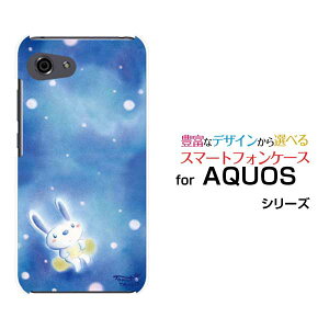 AQUOS R7 [SH-52C]R6 [SH-51B]R5G [SH-51A SHG01] R3 R2R2compact Rcompact�A�N�I�X�n�[�h�P�[�X/TPU�\�t�g�P�[�X��Ƃ����������� �h�b�g �� �p�X�e��