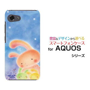 AQUOS R7 [SH-52C]R6 [SH-51B]R5G [SH-51A SHG01] R3 R2R2compact Rcompact�A�N�I�X�n�[�h�P�[�X/TPU�\�t�g�P�[�X�������̐e�q������ �e�q �� ���イ �ق����� �����w�� �p�X�e��
