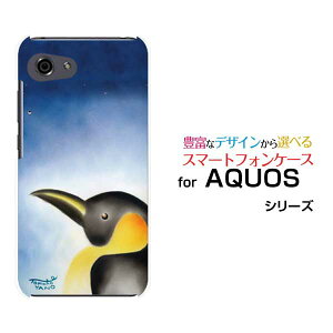 AQUOS R7 [SH-52C]R6 [SH-51B]R5G [SH-51A SHG01] R3 R2R2compact Rcompact�A�N�I�X�n�[�h�P�[�X/TPU�\�t�g�P�[�X�����y���M���y���M�� �H ���� �p�X�e��