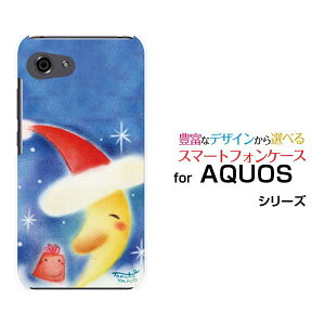 AQUOS R7 [SH-52C]R6 [SH-51B]R5G [SH-51A SHG01] R3 R2R2compact RcompactANIXn[hP[X/TPU\tgP[XOT^Ƀv[gO v[g  T^Xq  w