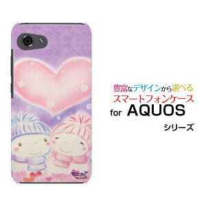 AQUOS R7 [SH-52C]R6 [SH-51B]R5G [SH-51A SHG01] R3 R2R2compact Rcompact�A�N�I�X�n�[�h�P�[�X/TPU�\�t�g�P�[�X�Ⴞ��܃J�b�v���J�b�v�� �n�[�g �h�b�g �����w�� �p�X�e��