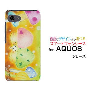 AQUOS R7 [SH-52C]R6 [SH-51B]R5G [SH-51A SHG01] R3 R2R2compact Rcompact�A�N�I�X�n�[�h�P�[�X/TPU�\�t�g�P�[�X���̂��̃p�[�e�B�[���C���C �e�q ���ǂ� �ɂ�����