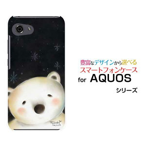 AQUOS R7 [SH-52C]R6 [SH-51B]R5G [SH-51A SHG01] R3 R2R2compact RcompactANIXn[hP[X/TPU\tgP[X̔ܖ  ق n