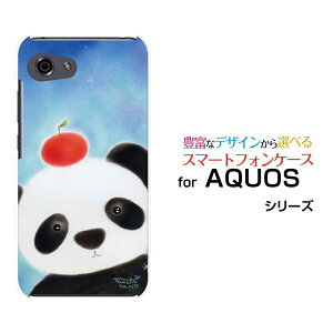 AQUOS R7 [SH-52C]R6 [SH-51B]R5G [SH-51A SHG01] R3 R2R2compact Rcompact�A�N�I�X�n�[�h�P�[�X/TPU�\�t�g�P�[�X�p���_�ƃ����S�A�j�}�� �ق����� �����w�� �₷�炬