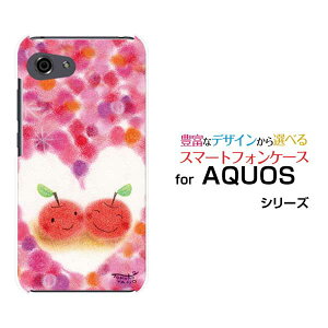 AQUOS R7 [SH-52C]R6 [SH-51B]R5G [SH-51A SHG01] R3 R2R2compact Rcompact�A�N�I�X�n�[�h�P�[�X/TPU�\�t�g�P�[�X�n�[�g�ƃ����S�ɂ����� �J���t�� �ق�킩 �₷�炬