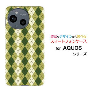AQUOS sense10 �A�N�I�X �Z���X�e��[SH-53F SHG15 A505SH SH-M33]docomo au SoftBank �y�V���o�C���I���W�i�� �f�U�C���X�}�z �J�o�[ �P�[�X �n�[�h TPU �\�t�g �P�[�XArgyle(�A�[�K�C��) type005