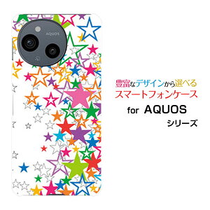 AQUOS sense10 �A�N�I�X �Z���X�e��[SH-53F SHG15 A505SH SH-M33]docomo au SoftBank �y�V���o�C���I���W�i�� �f�U�C���X�}�z �J�o�[ �P�[�X �n�[�h TPU �\�t�g �P�[�X���炫�琯�i�z���C�g�j