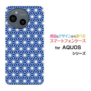 AQUOS sense10 ANIX ZXe[SH-53F SHG15 A505SH SH-M33]docomo au SoftBank yVoCIWi fUCX}z Jo[ P[X n[h TPU \tg P[X̗t type2