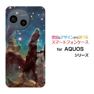 AQUOS sense10 ANIX ZXe[SH-53F SHG15 A505SH SH-M33]docomo au SoftBank yVoCIWi fUCX}z Jo[ P[X n[h TPU \tg P[XF _Q