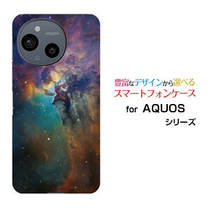 AQUOS sense10 �A�N�I�X �Z���X�e��[SH-53F SHG15 A505SH SH-M33]docomo au SoftBank �y�V���o�C���I���W�i�� �f�U�C���X�}�z �J�o�[ �P�[�X �n�[�h TPU �\�t�g �P�[�X�F���� ���_ �~�b�N�X