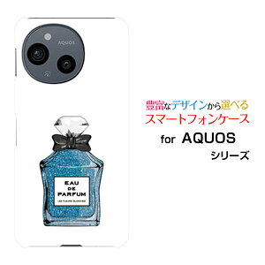 AQUOS sense10 �A�N�I�X �Z���X�e��[SH-53F SHG15 A505SH SH-M33]docomo au SoftBank �y�V���o�C���I���W�i�� �f�U�C���X�}�z �J�o�[ �P�[�X �n�[�h TPU �\�t�g �P�[�X���� type8 �����u���[