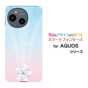 AQUOS sense10 �A�N�I�X �Z���X�e��[SH-53F SHG15 A505SH SH-M33]docomo au SoftBank �y�V���o�C���I���W�i�� �f�U�C���X�}�z �J�o�[ �P�[�X �n�[�h TPU �\�t�g �P�[�XPastel Flower type005