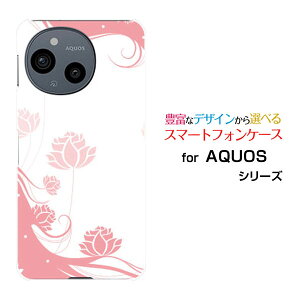AQUOS sense10 �A�N�I�X �Z���X�e��[SH-53F SHG15 A505SH SH-M33]docomo au SoftBank �y�V���o�C���I���W�i�� �f�U�C���X�}�z �J�o�[ �P�[�X �n�[�h TPU �\�t�g �P�[�XPastel Flower type006