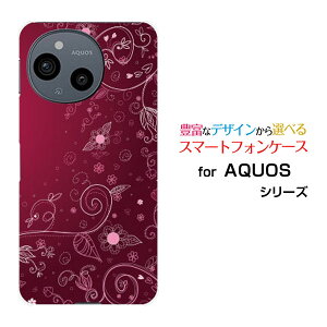 AQUOS sense10 �A�N�I�X �Z���X�e��[SH-53F SHG15 A505SH SH-M33]docomo au SoftBank �y�V���o�C���I���W�i�� �f�U�C���X�}�z �J�o�[ �P�[�X �n�[�h TPU �\�t�g �P�[�X�t�͗l(�p�[�v��)