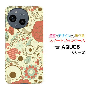 AQUOS sense10 �A�N�I�X �Z���X�e��[SH-53F SHG15 A505SH SH-M33]docomo au SoftBank �y�V���o�C���I���W�i�� �f�U�C���X�}�z �J�o�[ �P�[�X �n�[�h TPU �\�t�g �P�[�X�t�͗l(�C���X�g)