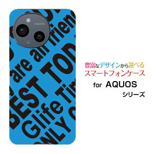 AQUOS sense10 [SH-53F SHG15 A505SH SH-M33]�A�N�I�X �Z���X�e��docomo au SoftBank �y�V���o�C���X�}�z �J�o�[ �P�[�X �n�[�h TPU �\�t�g �P�[�XRogo (BLUE)