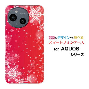 AQUOS sense10 [SH-53F SHG15 A505SH SH-M33]�A�N�I�X �Z���X�e��docomo au SoftBank �y�V���o�C���X�}�z �J�o�[ �P�[�X �n�[�h TPU �\�t�g �P�[�X��̌���