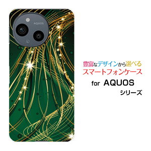AQUOS sense10 [SH-53F SHG15 A505SH SH-M33]�A�N�I�X �Z���X�e��docomo au SoftBank �y�V���o�C���X�}�z �J�o�[ �P�[�X �n�[�h TPU �\�t�g �P�[�X���̃V�����[
