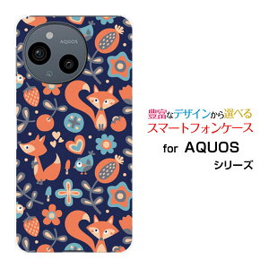 AQUOS sense10 [SH-53F SHG15 A505SH SH-M33]docomo au SoftBank �y�V���o�C���X�}�z�P�[�X �J�o�[ �n�[�h �\�t�g �P�[�X���˂��� type001