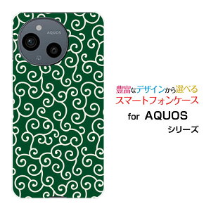 X}zP[X AQUOS sense10 [SH-53F SHG15 A505SH SH-M33]docomo au SoftBank yVoCn[h \tg P[Xa  