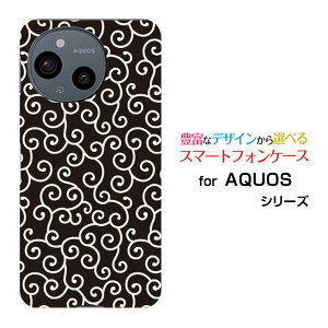 �X�}�z�P�[�X AQUOS sense10 [SH-53F SHG15 A505SH SH-M33]docomo au SoftBank �y�V���o�C���n�[�h �\�t�g �P�[�X�a�� ���� ��
