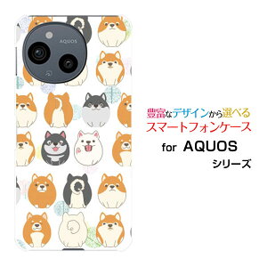 AQUOS sense10 [SH-53F SHG15 A505SH SH-M33]X}z P[X ANIX ZXen[h \tg P[XWonderful