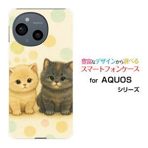 AQUOS sense10 [SH-53F SHG15 A505SH SH-M33]�A�N�I�X �Z���X�e��docomo au SoftBank �y�V���o�C���X�}�z �J�o�[ �P�[�X �n�[�h TPU �\�t�g �P�[�XDream Animal (type18) AI ���ǂ��L