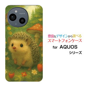 AQUOS sense10 [SH-53F SHG15 A505SH SH-M33]�A�N�I�X �Z���X�e��docomo au SoftBank �y�V���o�C���X�}�z �J�o�[ �P�[�X �n�[�h TPU �\�t�g �P�[�XDream Animal (type20) AI �͂�˂���